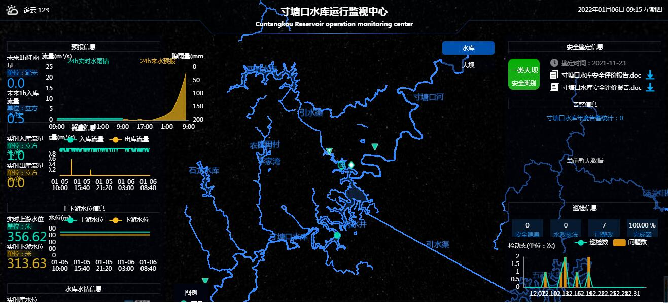 圖片5.png