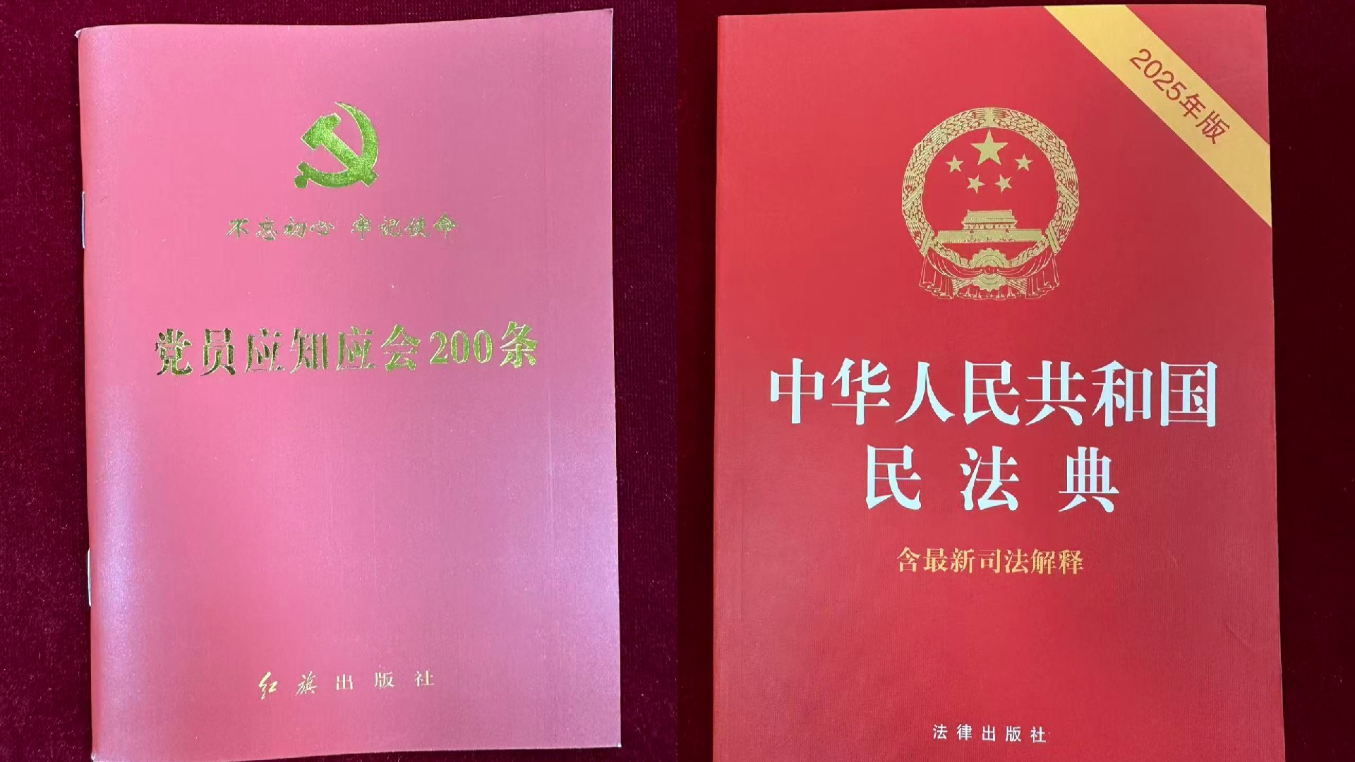 微信圖片_20251224134346_8_7.jpg